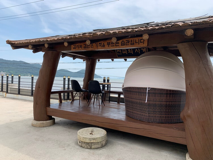 2층 옥상 그늘자리 사계를 느낄 수 있는 곳