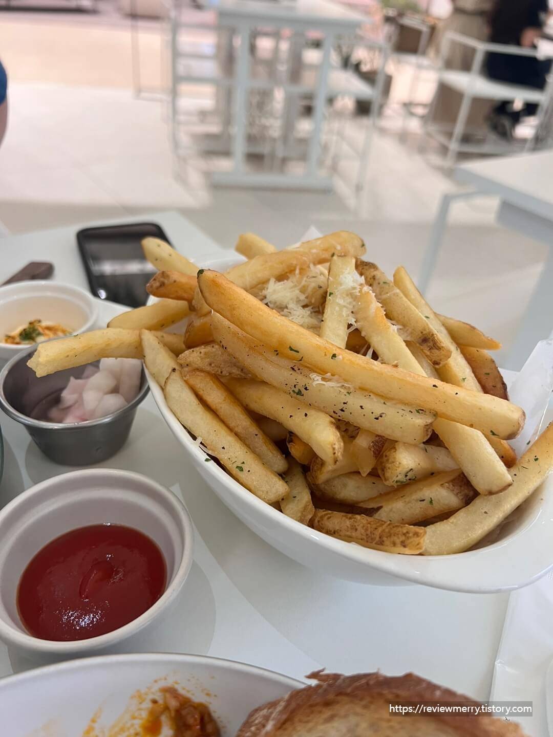 트러플 감자튀김