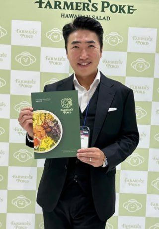 장동민 특허 수익과 푸른하늘 사업 정리