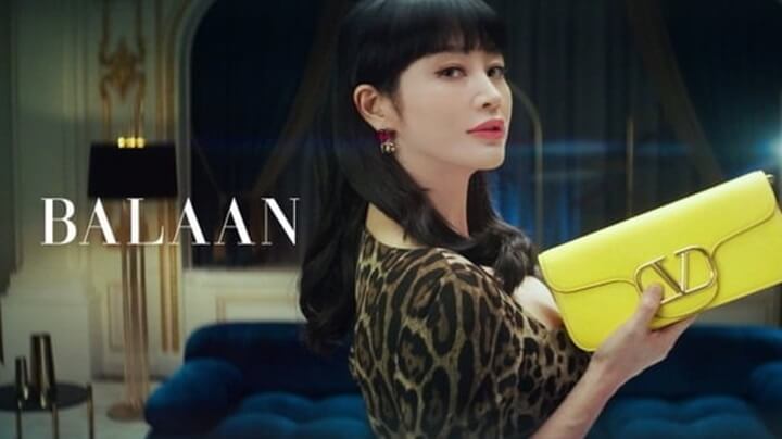 발란-IFC몰,-명품-이커머스-플랫폼-폭풍성장