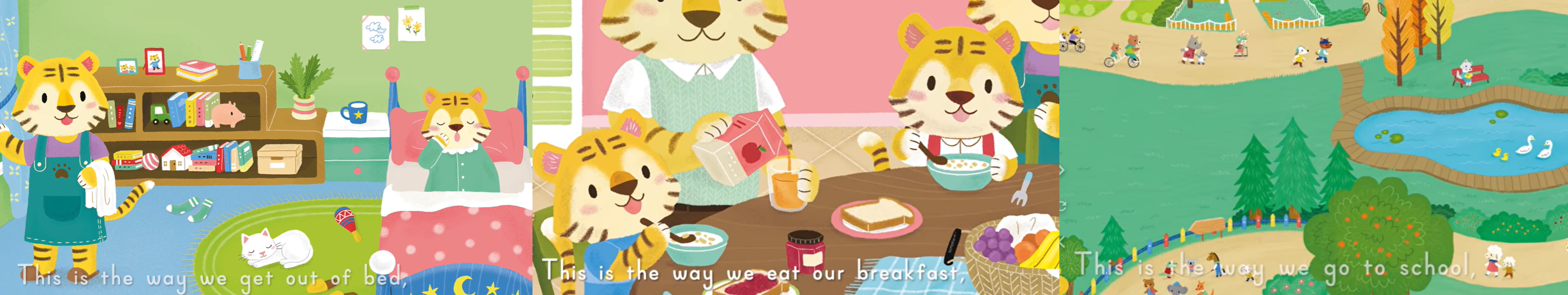 일상 동작 단어 추천 책1