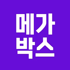 메가박스앱