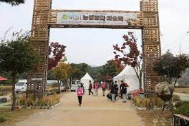 제3회 의림지 농경문화예술제 기본정보와 프로그램 정리 최수호 민수현 설하윤 박혜경 k2 김성면 출연