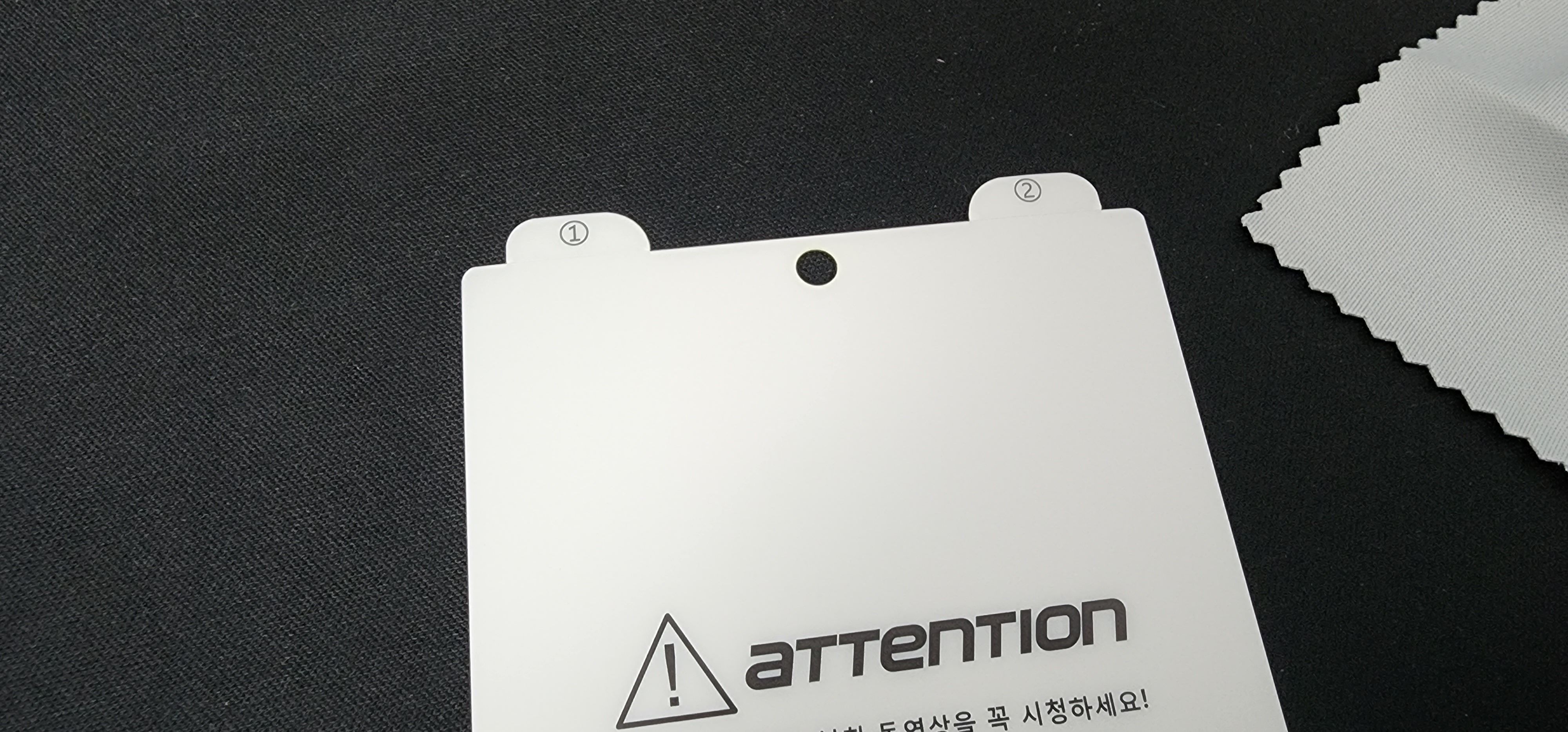 신지모루_액정보호_필름_07