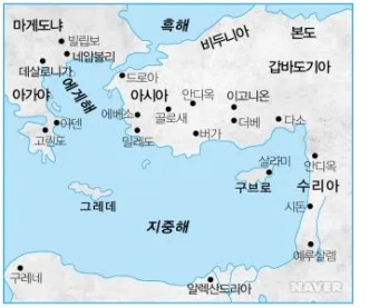 골로새서 2장 7절 묵상 - 그 안에 뿌리를 박으며 세움을 받아 교훈을 받은 대로 믿음에 굳게 서서_3