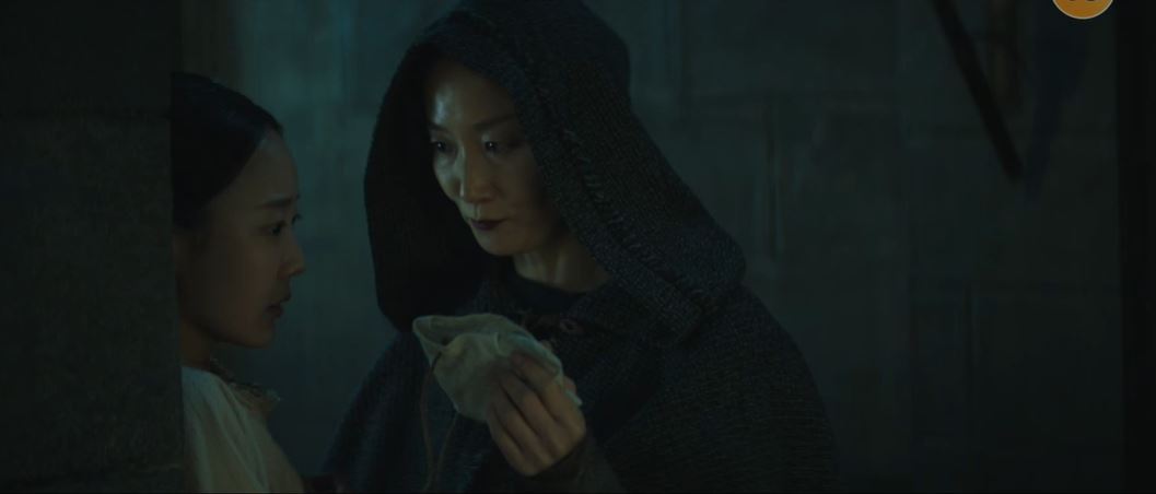 아라문의검_9회