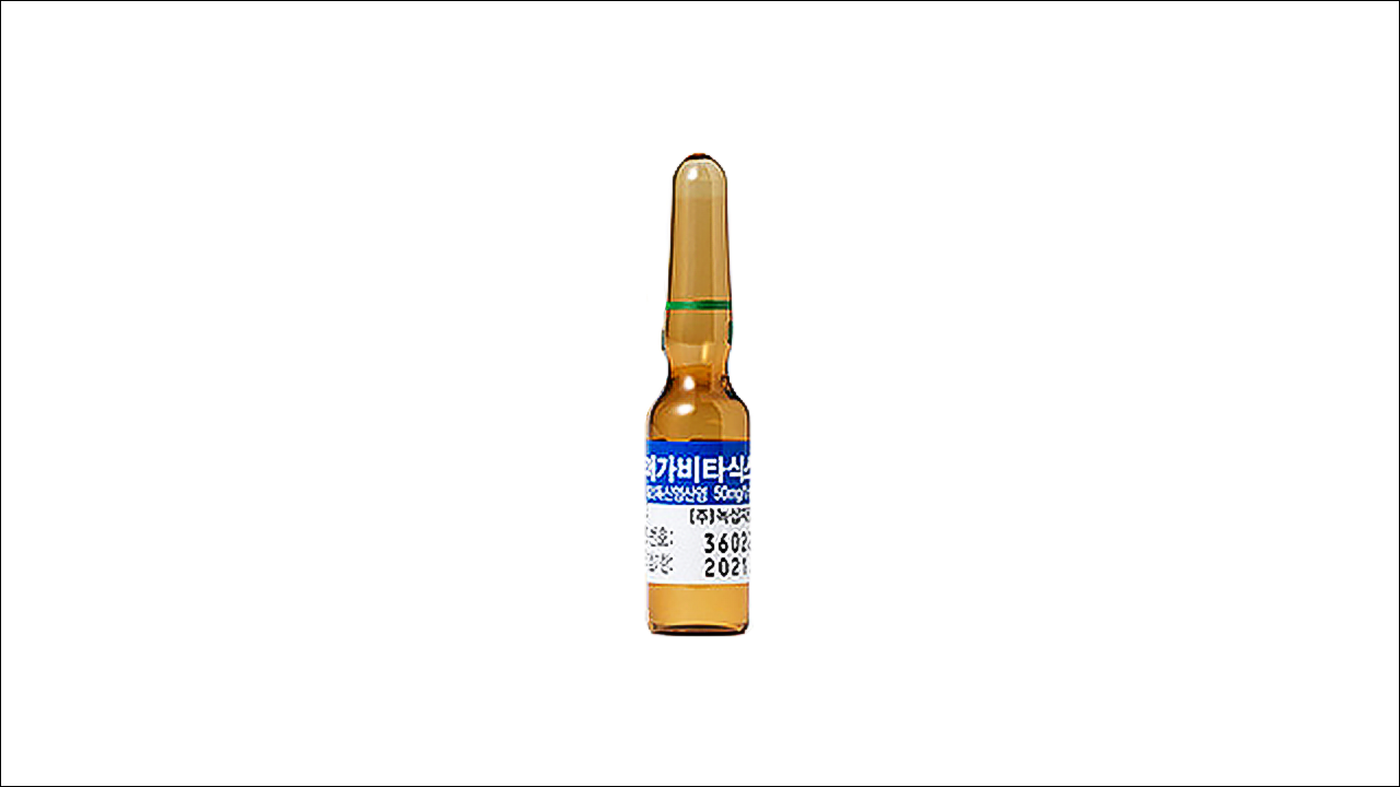 비타민제 메가비타식스주(Megavitasix Injection)