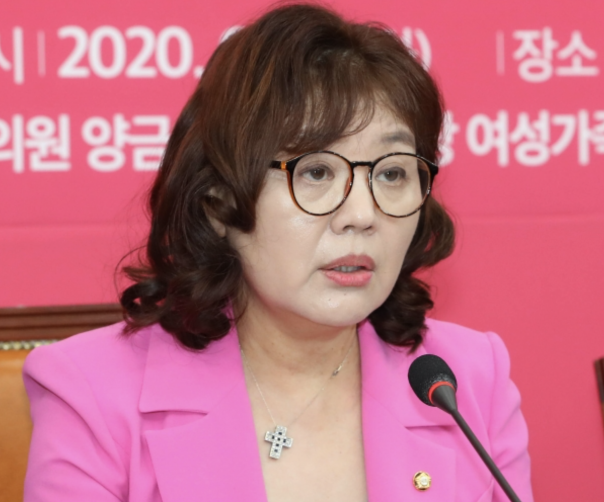 양금희 국회의원