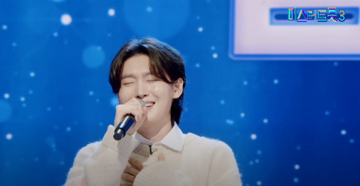 미스터트롯3 우승자 김용빈 최종우승 진 확정