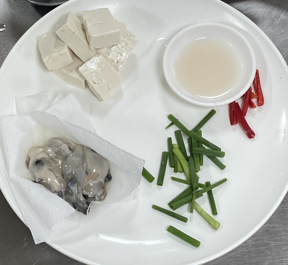 한식조리기능사 실기시험 준비 - 두부젓국찌개 - 물이 끓기 전까지 재료 준비