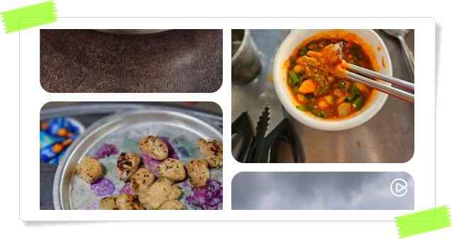 전현무계획2 대구 막창구이 절창구이 후기