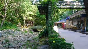 춘천 가볼만 한 곳