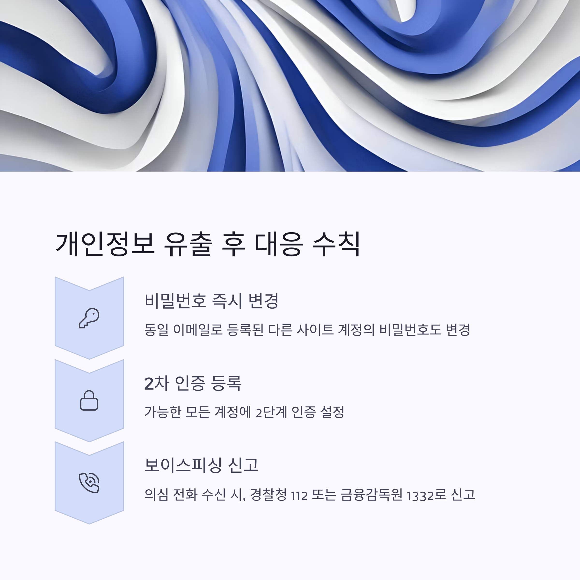텍스트이미지