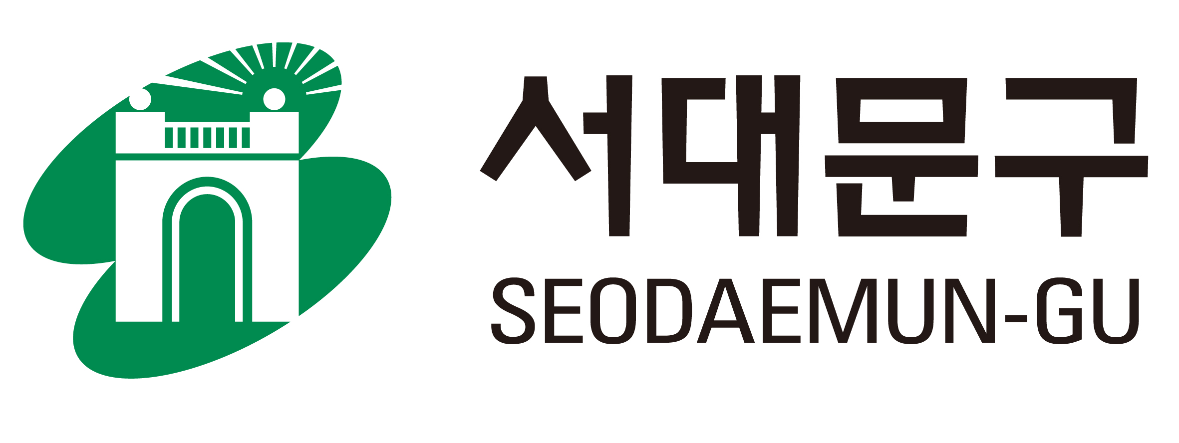 서울특별시 서대문구 명절 지원금 신청 바로가기