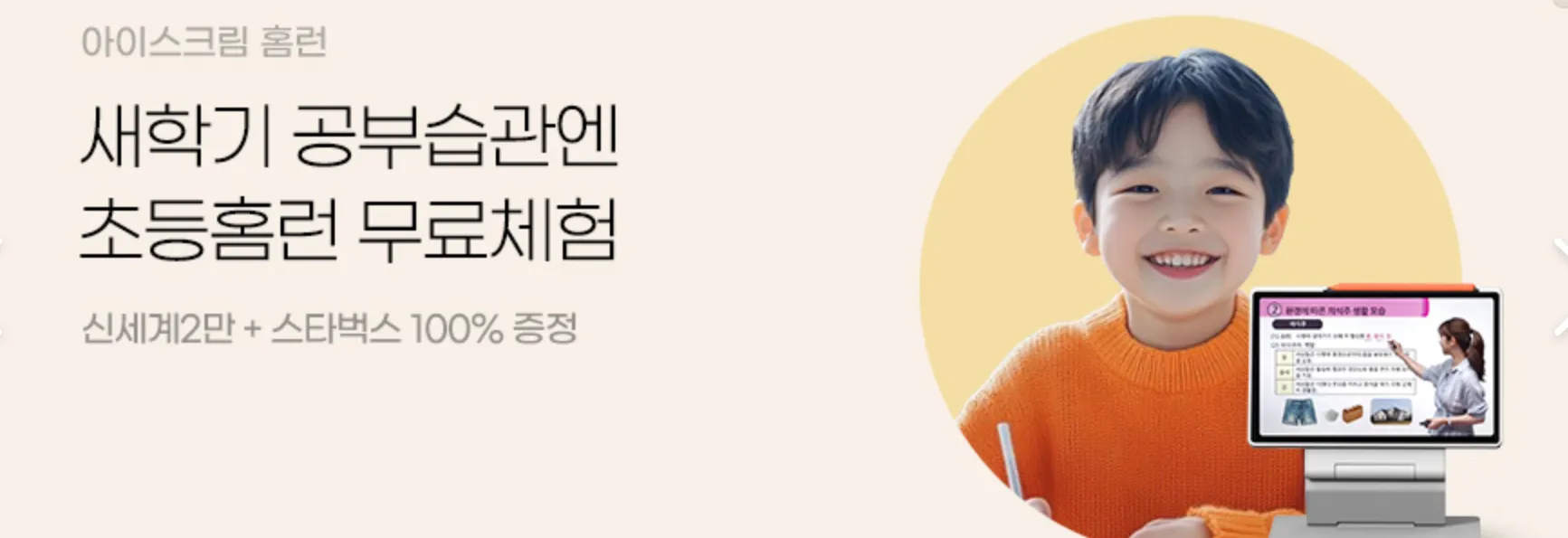 g마켓-G마켓-쥐마켓-쇼핑몰-바로가기