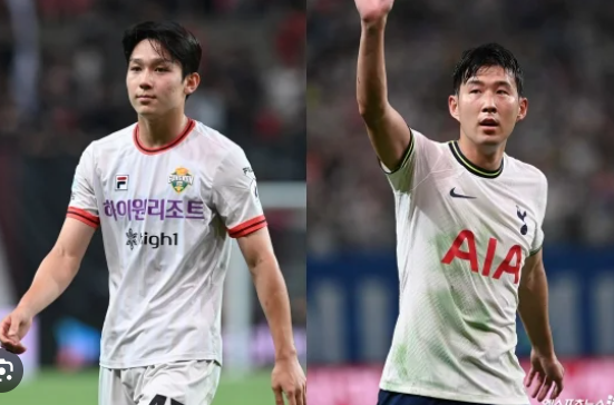 양민혁 토트넘 이적, 계약, 진출