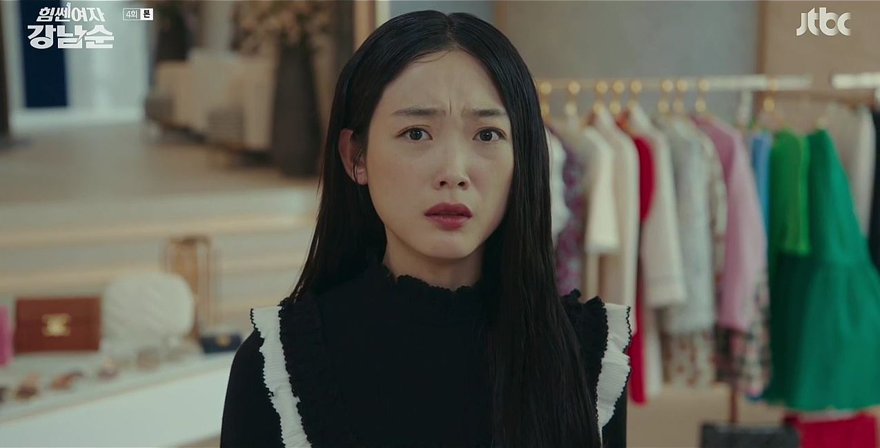 힘쎈여자강남순_4회