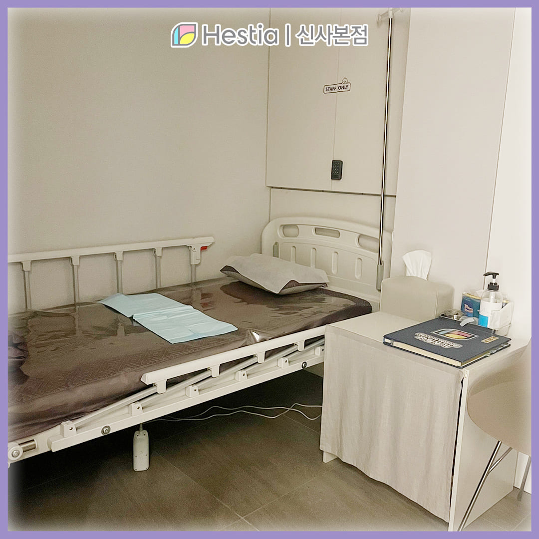 소음순수술 가격 소음순늘어짐