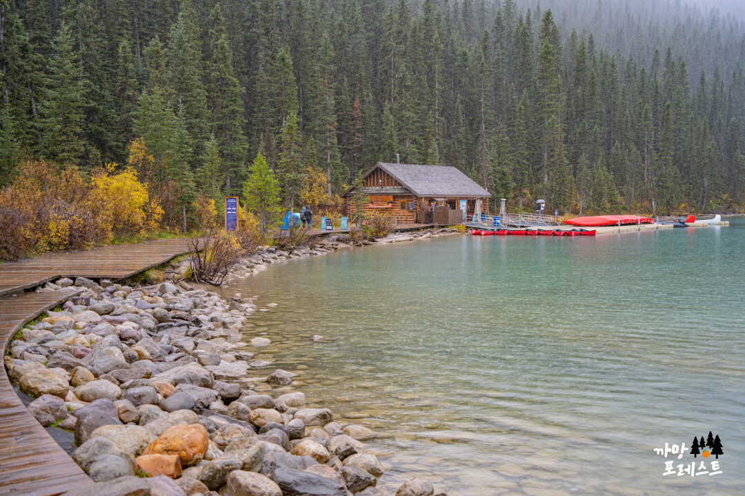 캐나다 레이크 루이스 카누 체험