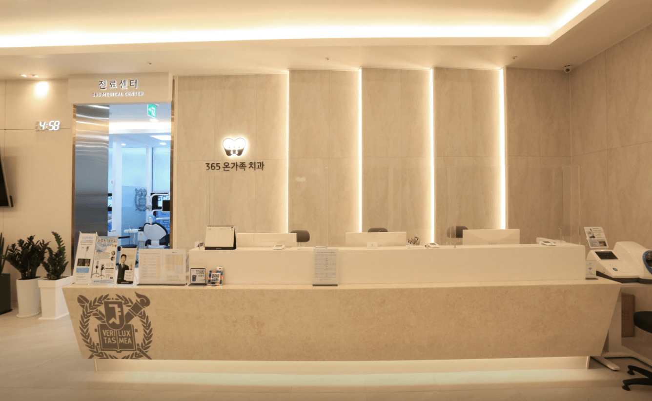 봉담임플란트치과추천-봉담임플란트잘하는곳