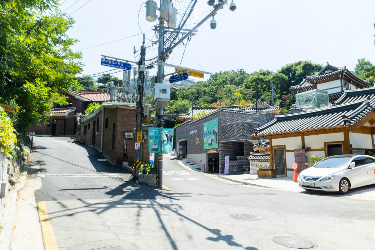무계원 찾아가는 방법