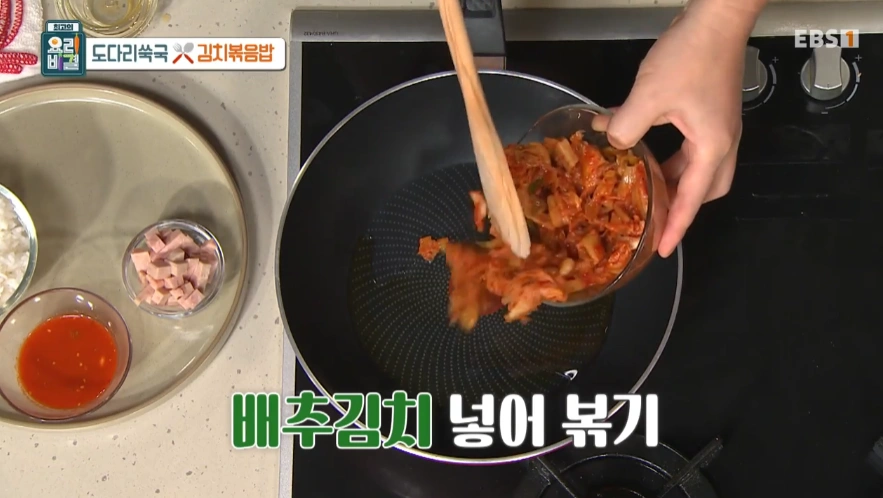 최고의 요리비결 - 천상현 셰프 도다리쑥국과 김치볶음밥 레시피