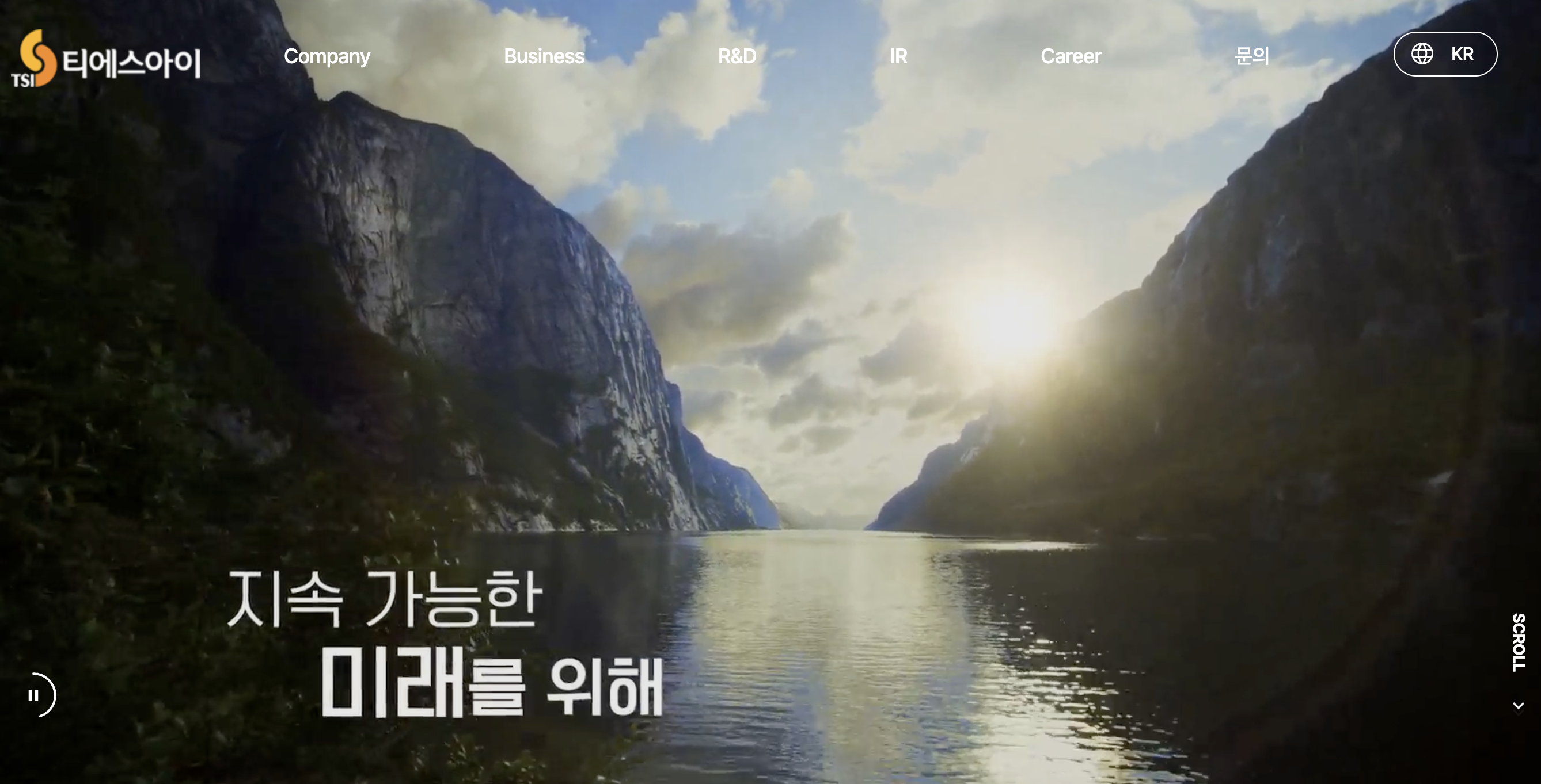 티에스아이 홈페이지