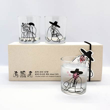 국립중앙박물관 굿즈