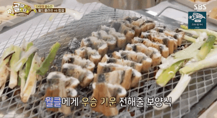 영롱하게-익어가는-숯불장어구이