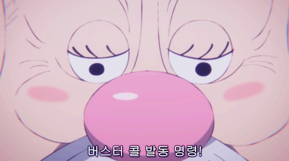 원피스 1139화 애니 드디어 버스터콜 발동 루피 각성 직전 숨막히는 전개 2