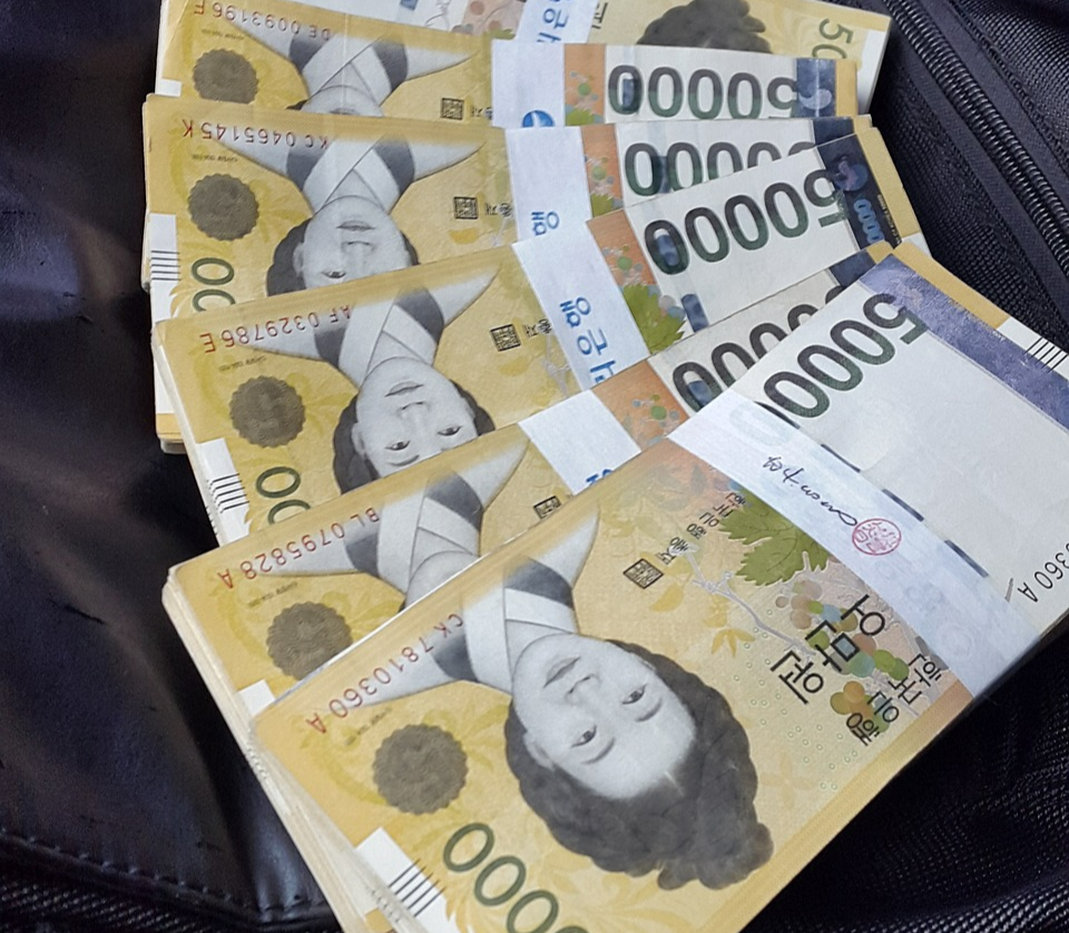 오만원
