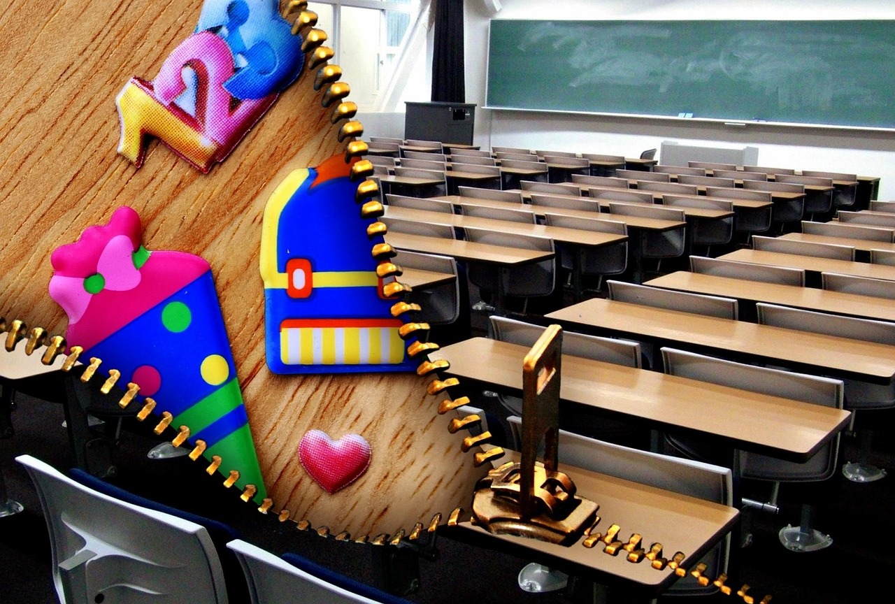 학군 관련 사진