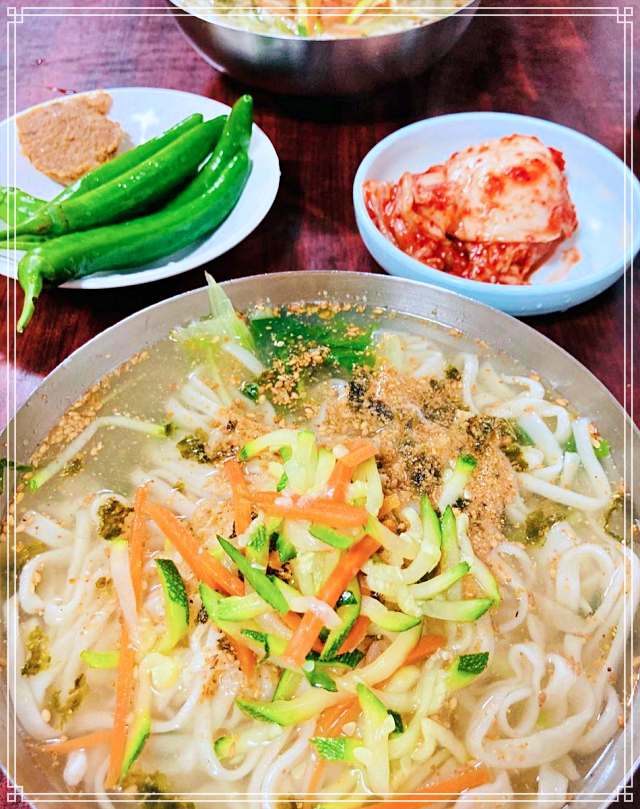 6시 내고향 서문시장 손칼국수 맛집