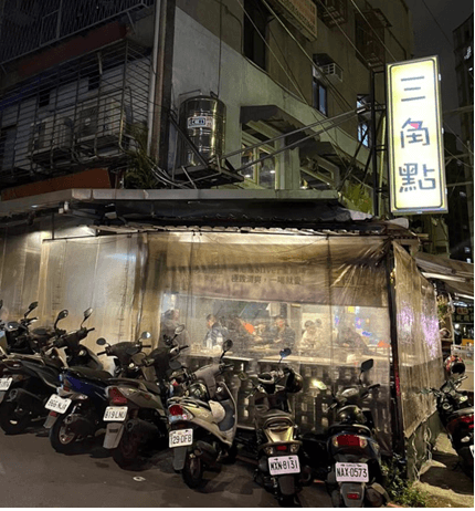 러차오-외관-모습