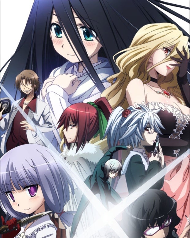 단재분리의 크라임엣지