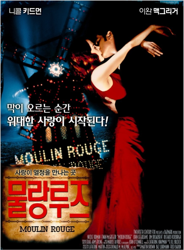 Moulin Rouge
