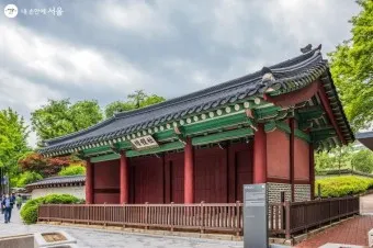종묘사직 뜻 유래 역사_23