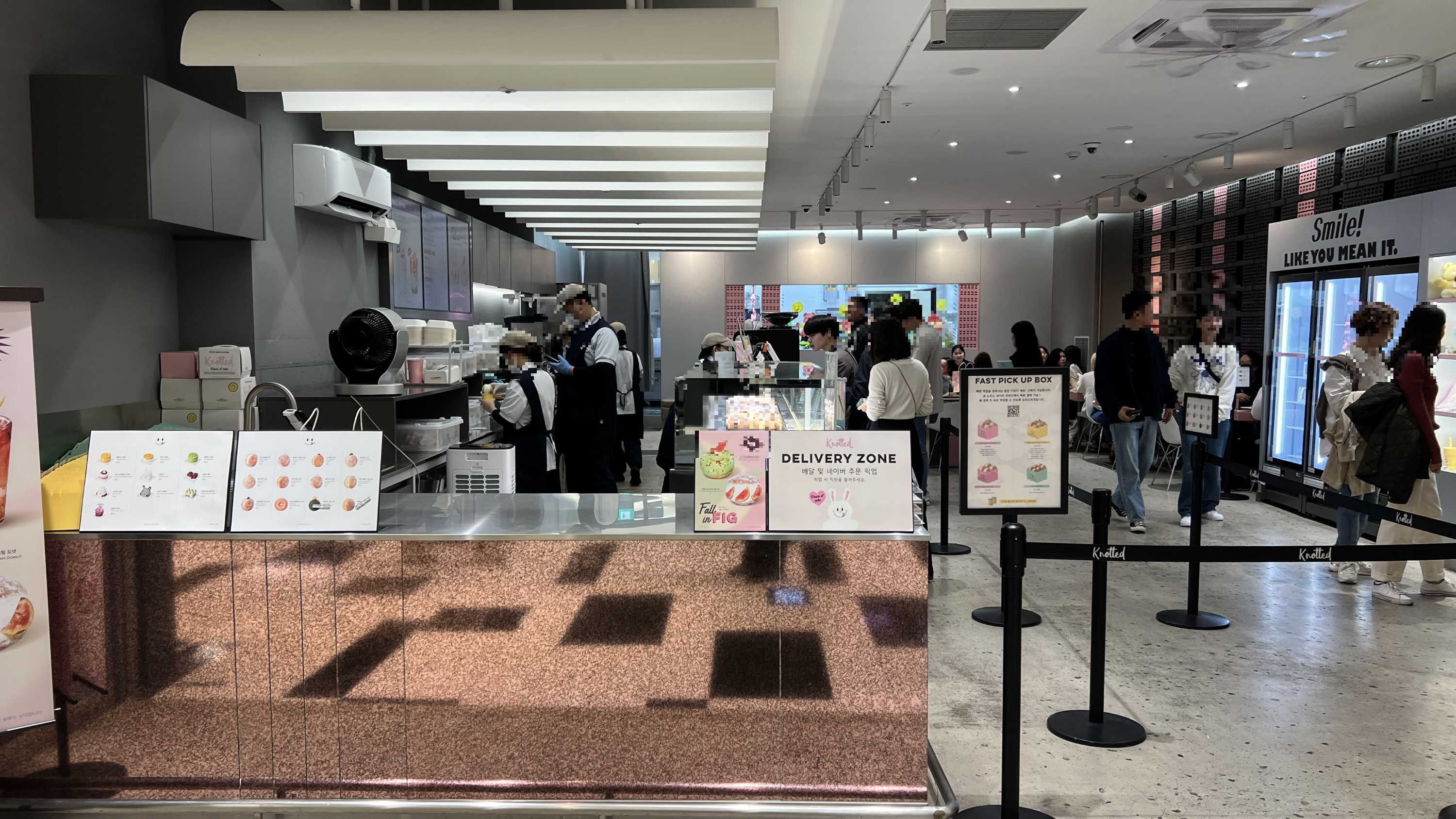 IFC몰 노티드