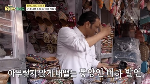 칭챙총 방송