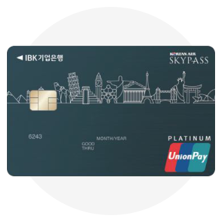 마일앤조이카드(대한항공) 디자인