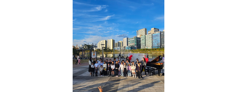 하남시 피아노학원