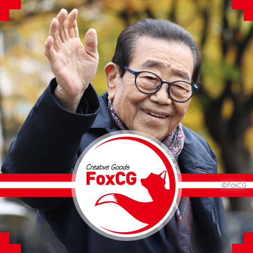 MC 송해 근황 &lsquo;전국노래자랑&rsquo; 하차 여부 후임 MC는?