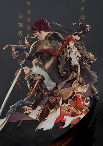 저니 오브 모나크 쿠폰