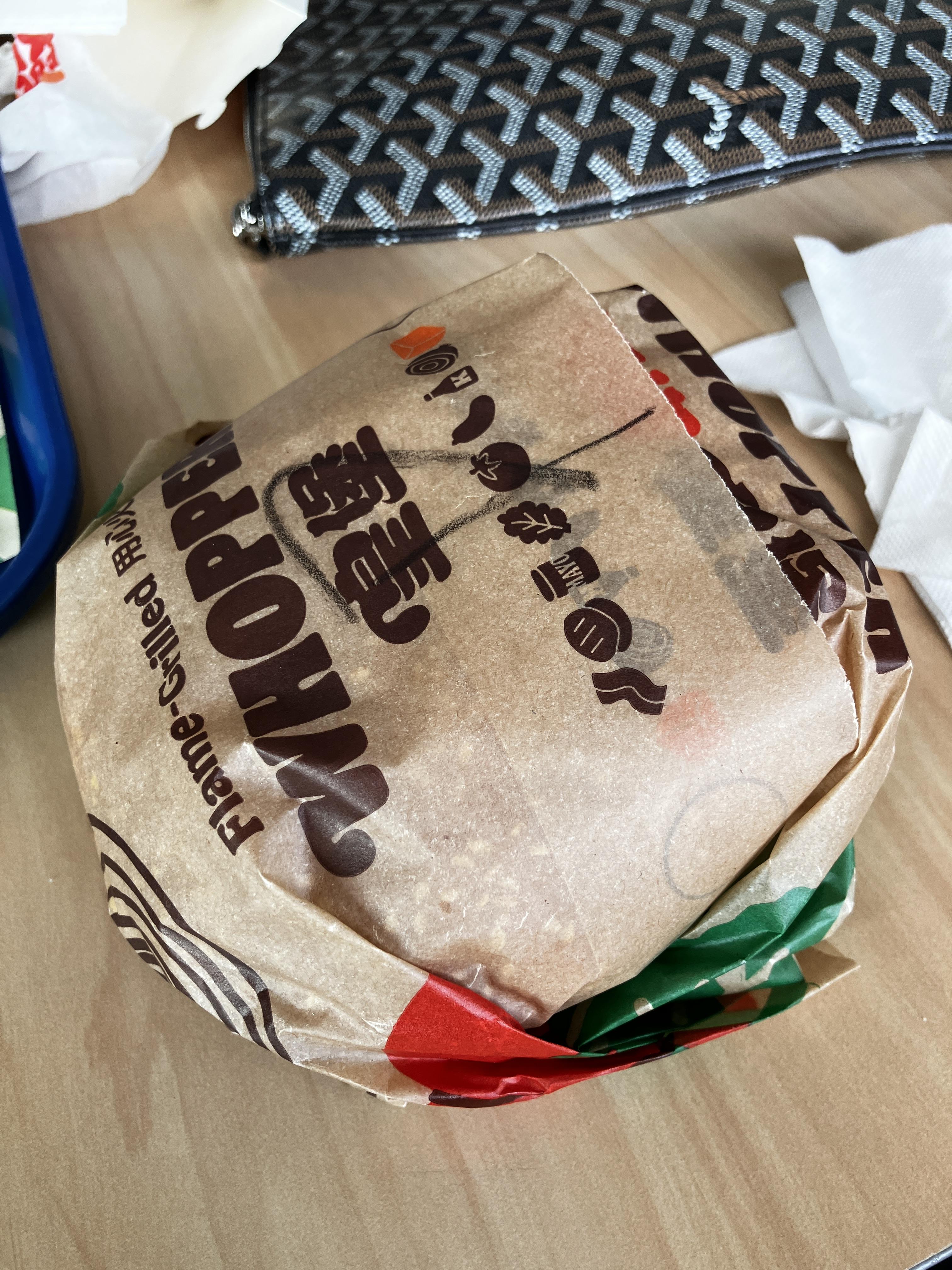 중국버거킹 더블와퍼