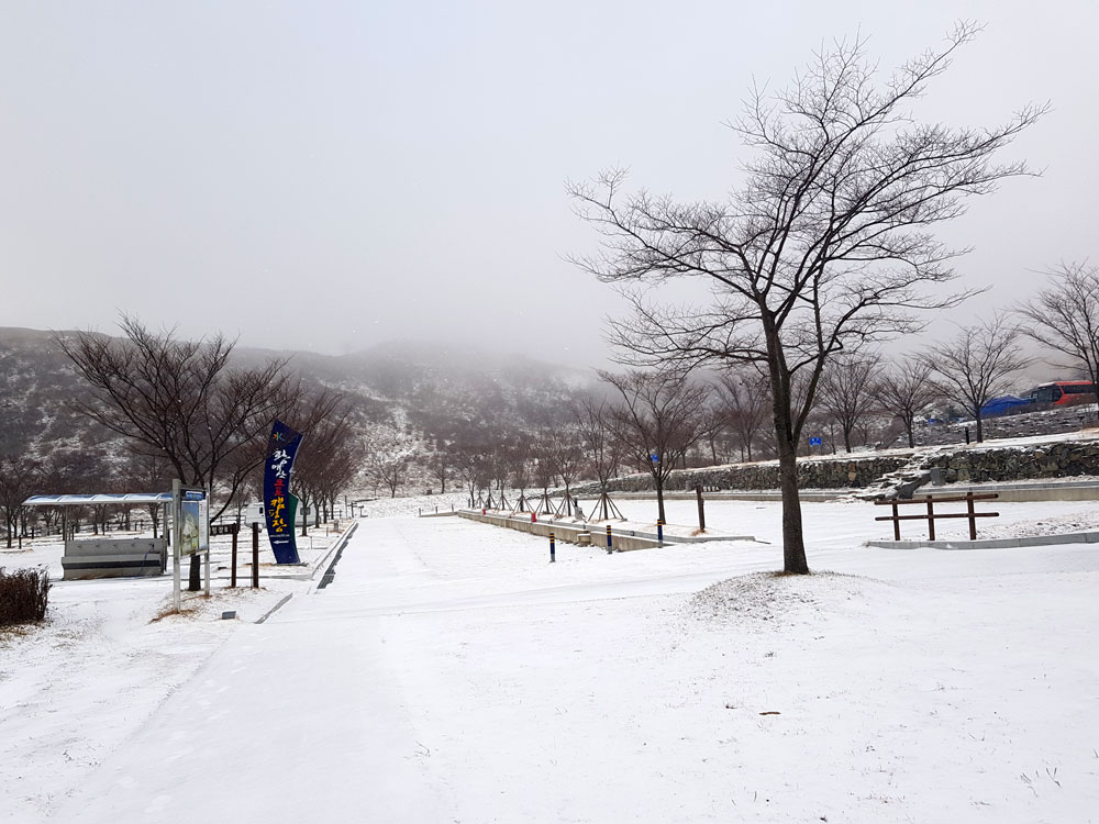 경남 황매산 국민여가캠핑장 소개