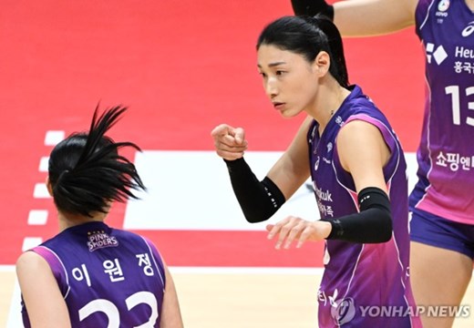 흥국생명의 간판 김연경선수