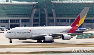 아시아나 여객기 회항
