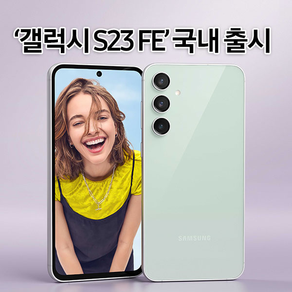 타이틀