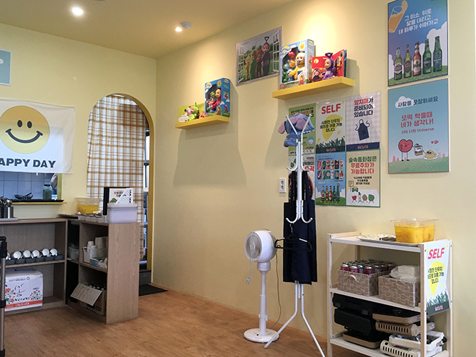 또보겠지-떡볶이집-내부1