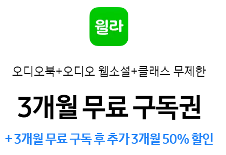 갤럭시Z플립5 사전예약